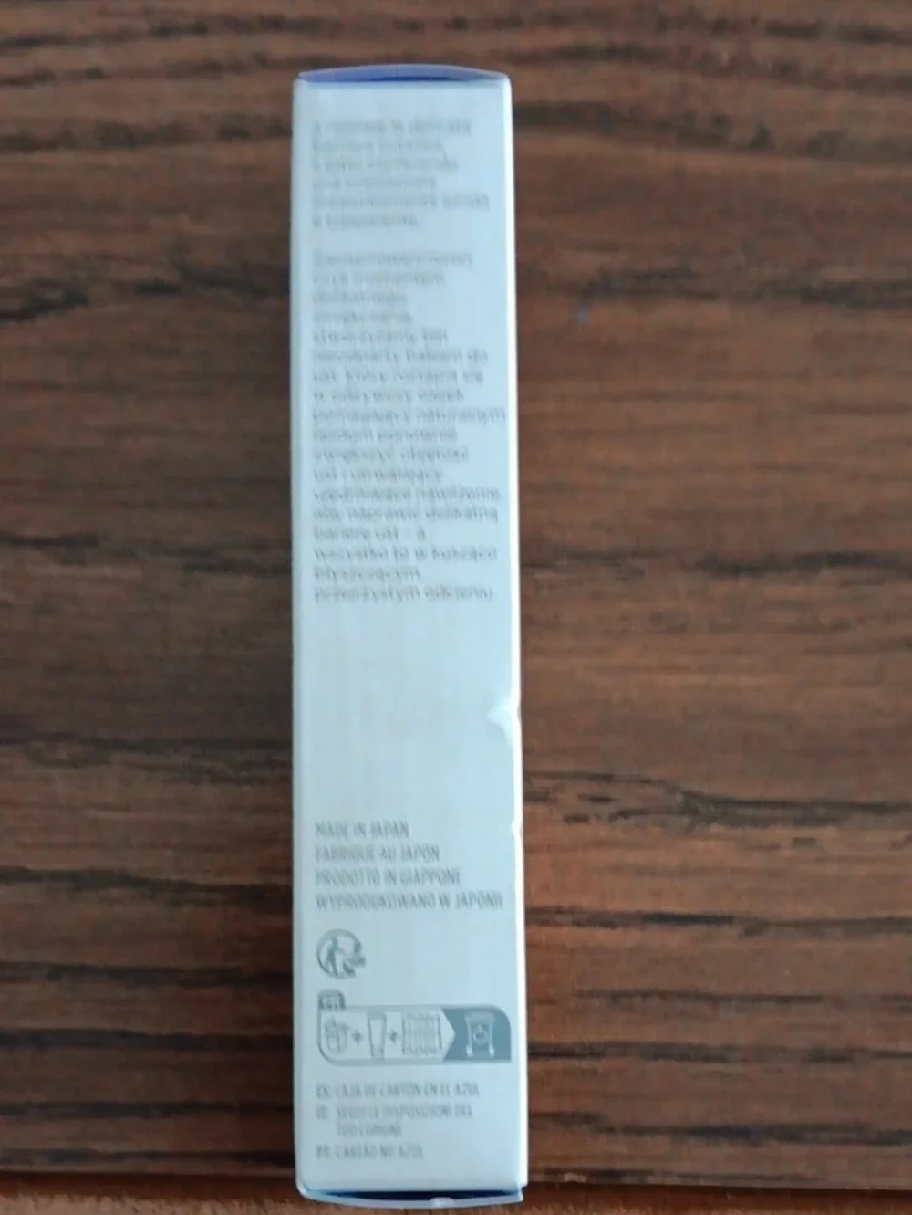 Tatcha The Melting Lip Balm Moka Color 12g/0.4oz.